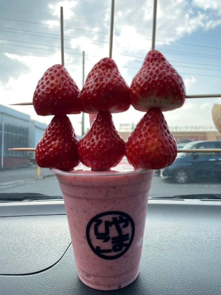 やまひこプレミアムカフェ