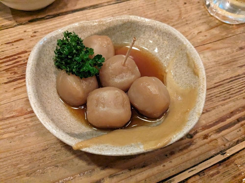 大衆酒蔵 蔦屋