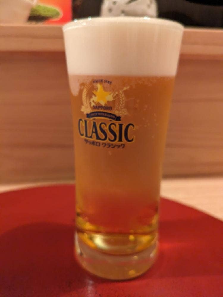 からし屋