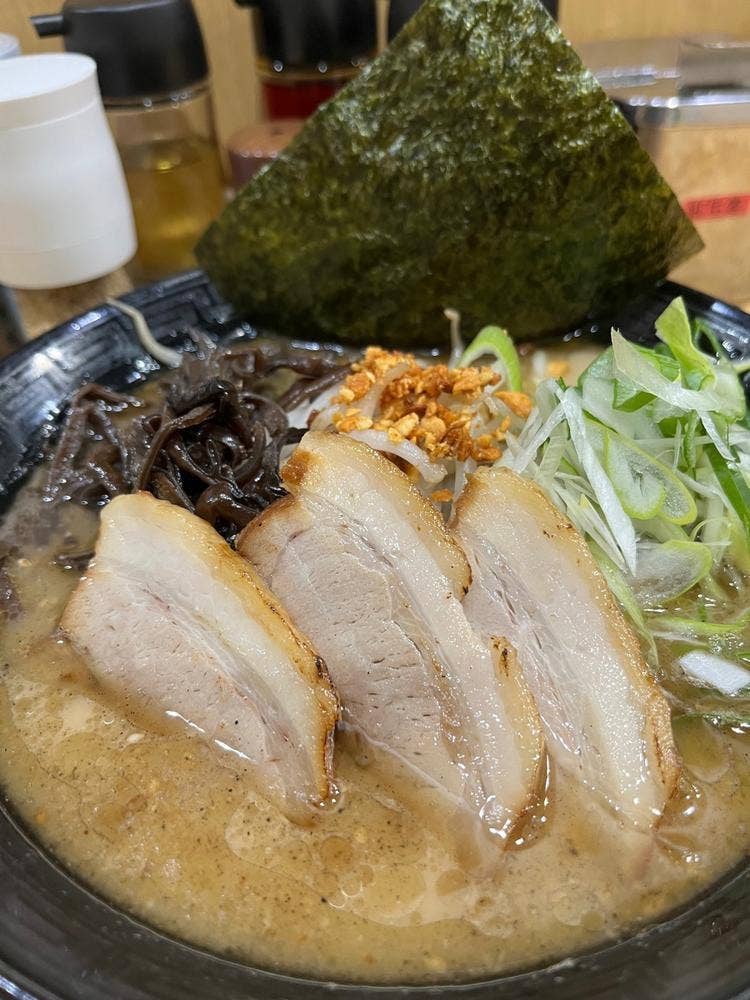 龍の神