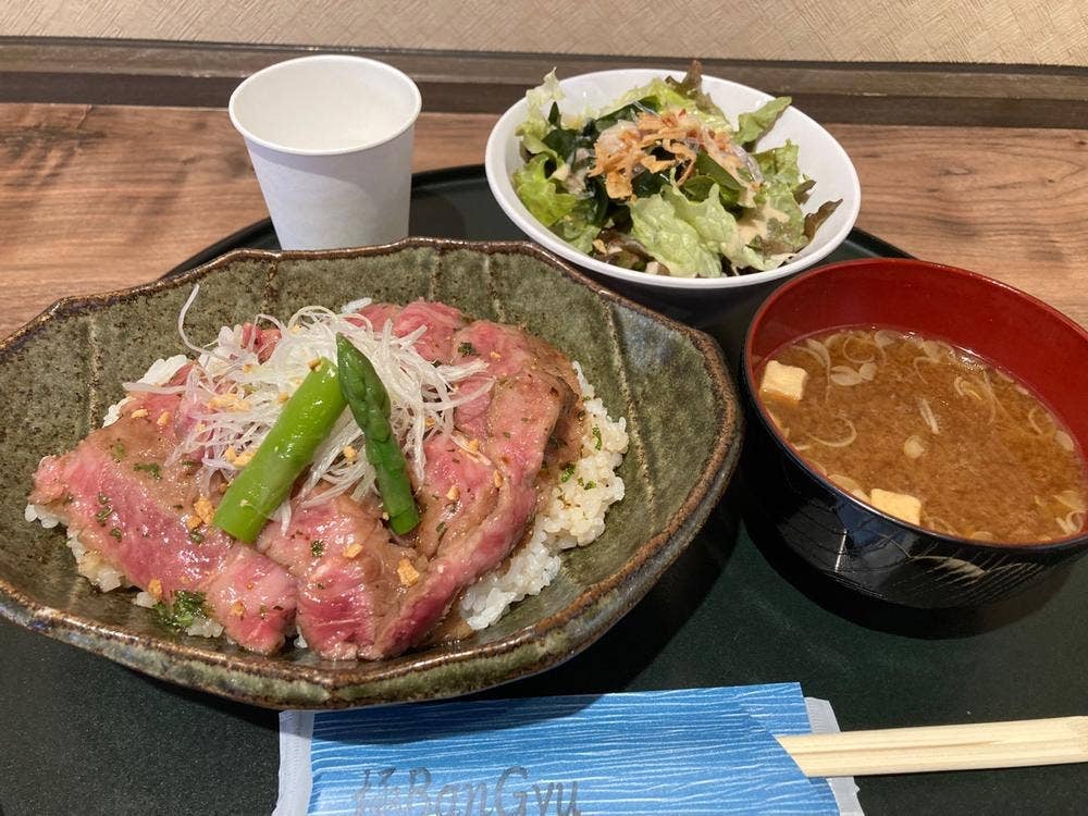 極BanGyu