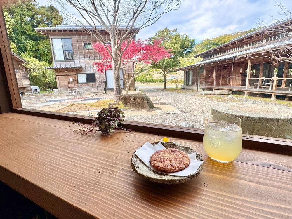 乎那の邑 美と善 茶寮
