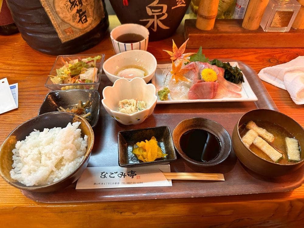 なごみ亭