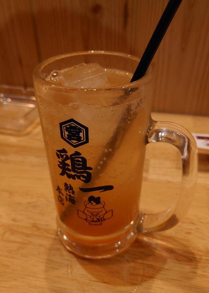 鷄一 熱海本店