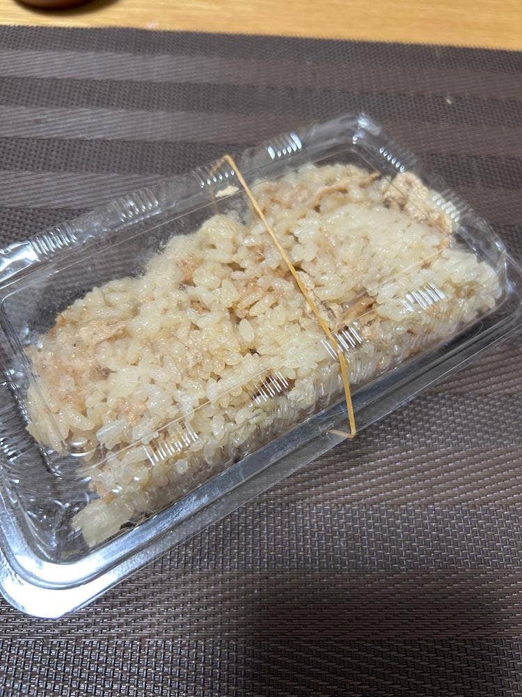 平塚亭