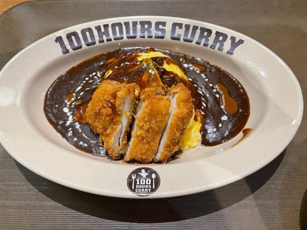 100時間カレー マルイファミリー溝口店