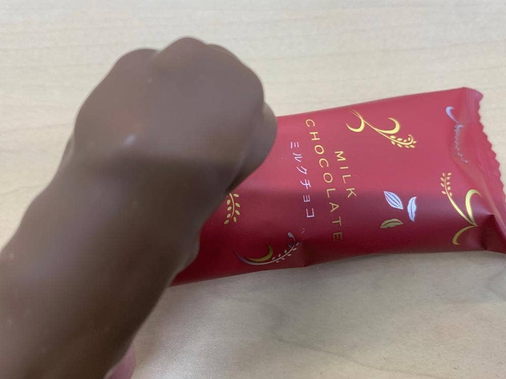 もち吉 博多本店