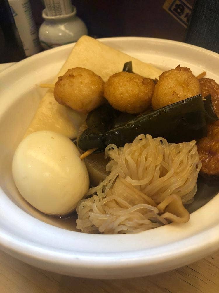 多古久