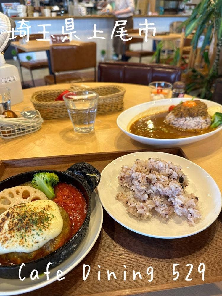 Cafe Dining 529