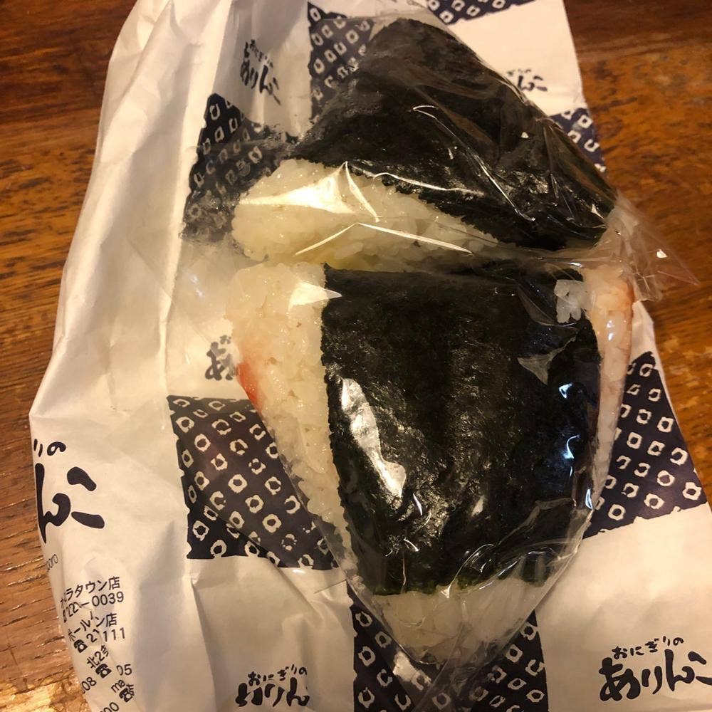 ありんこ
