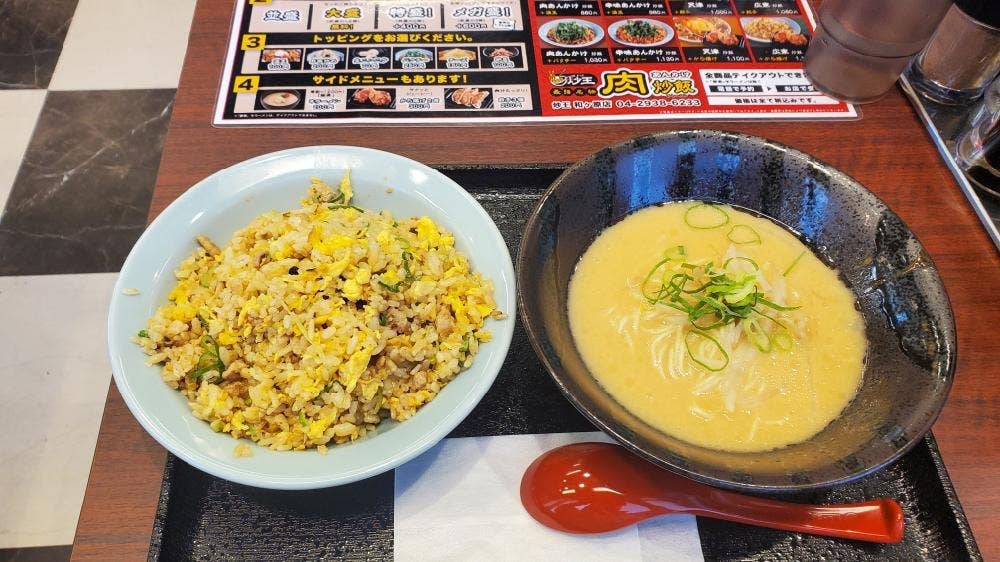 炒王 和ヶ原店
