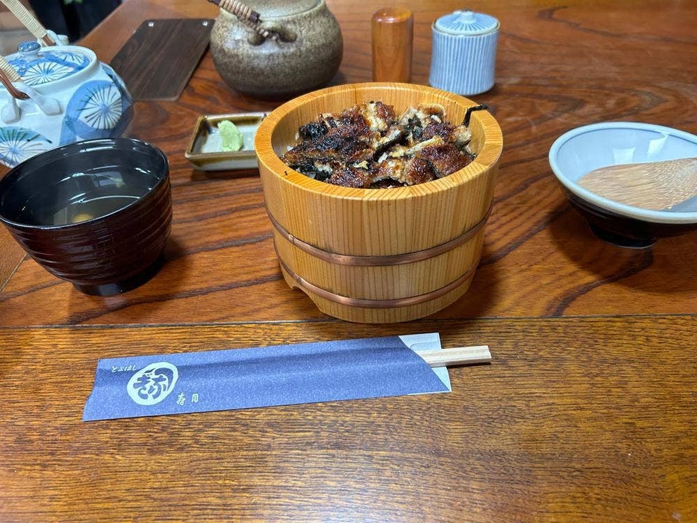 寿月