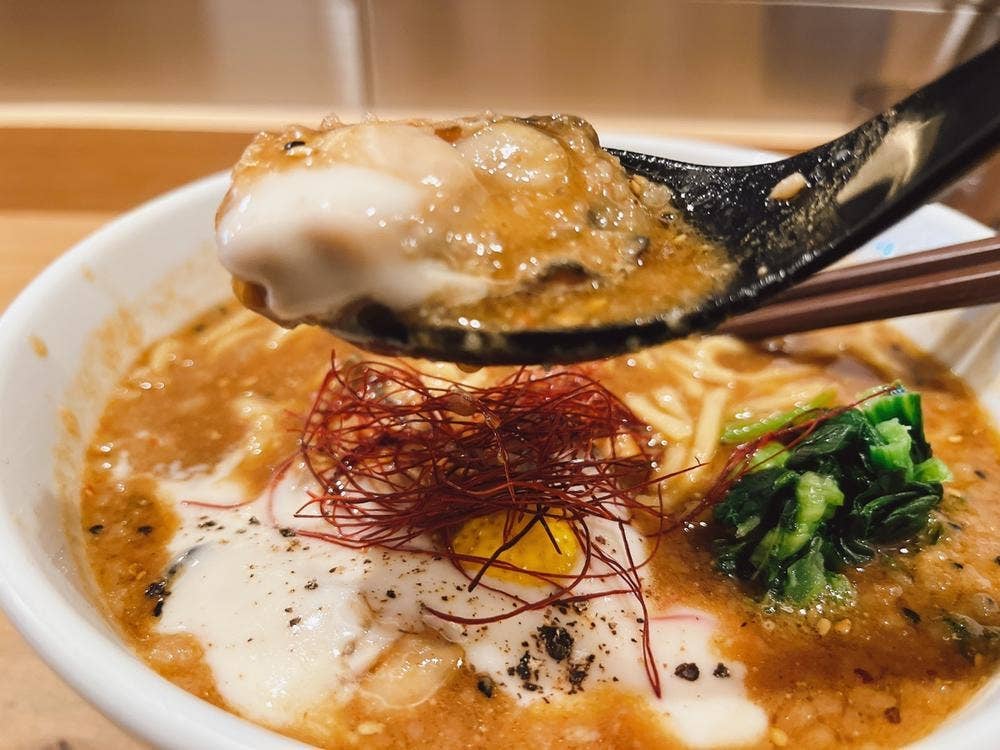 らーめん 雅楽