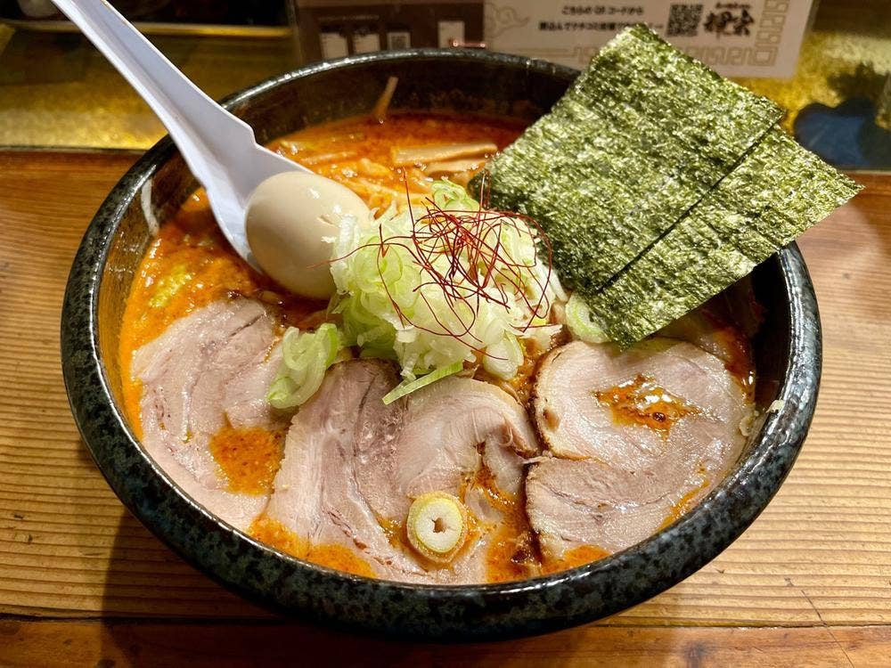 輝宗
