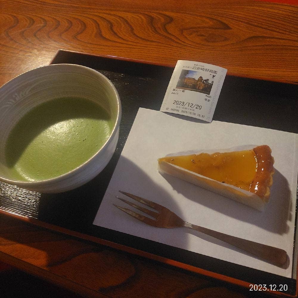 旧岩崎邸庭園 お茶席