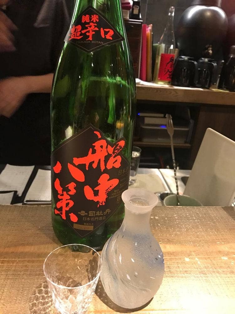 すべからく