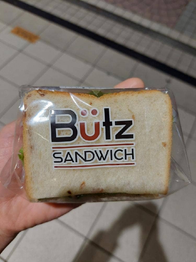 Butz SAND×献心亭 匠