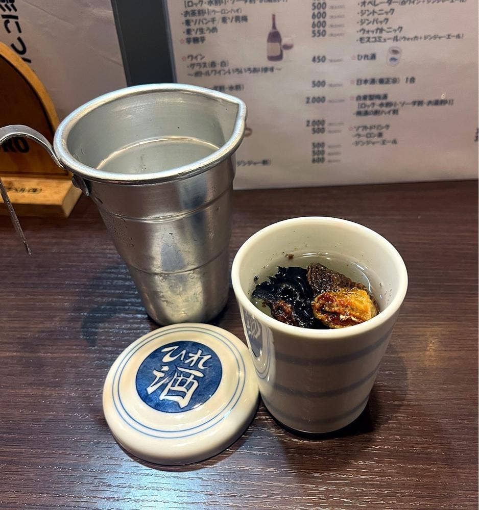 タチノミキッチン さにぃ