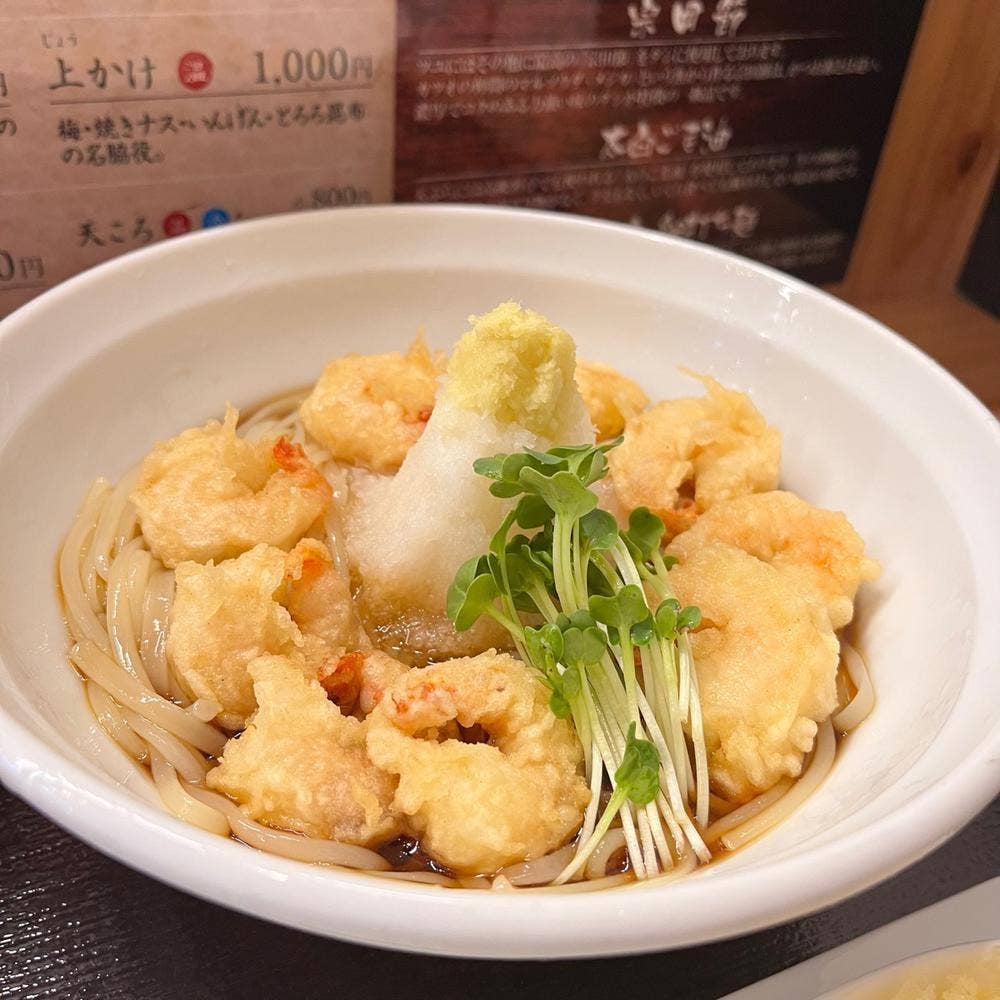弘庵
