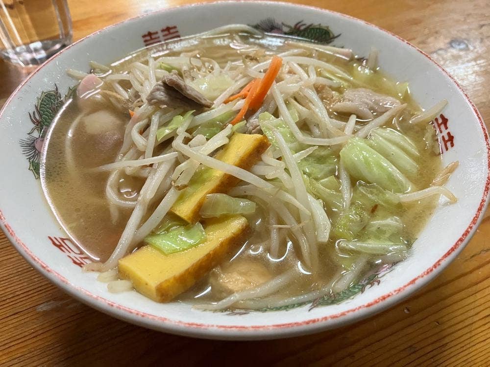 清家食堂
