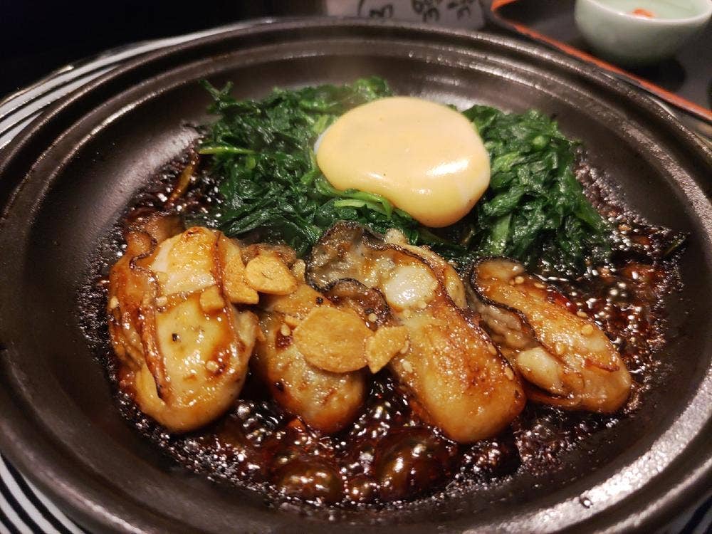 酒蔵きたやま