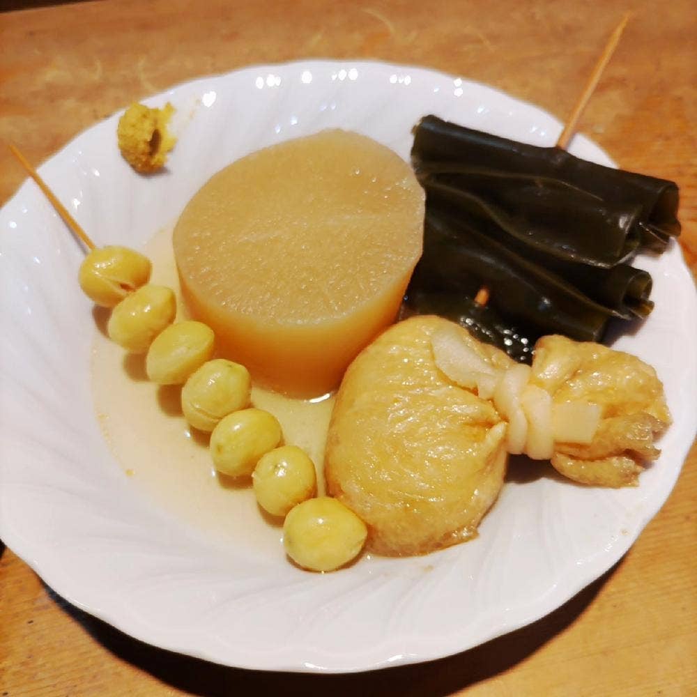 京八