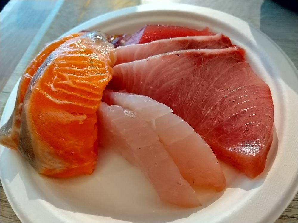 熱海おさかなパラダイス