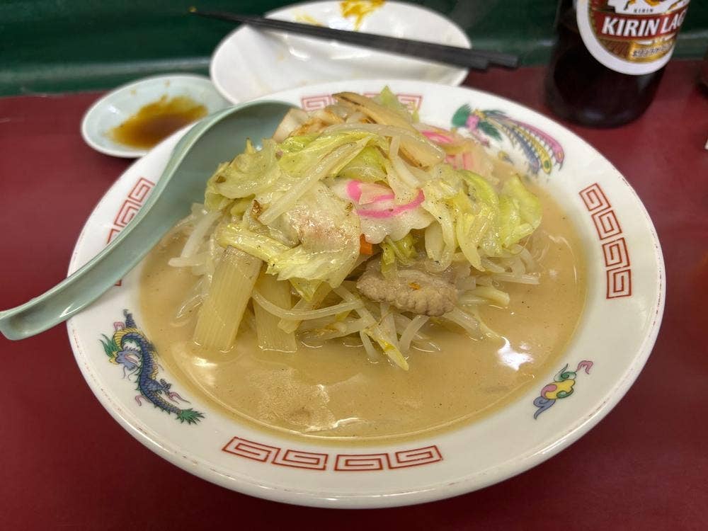 西海