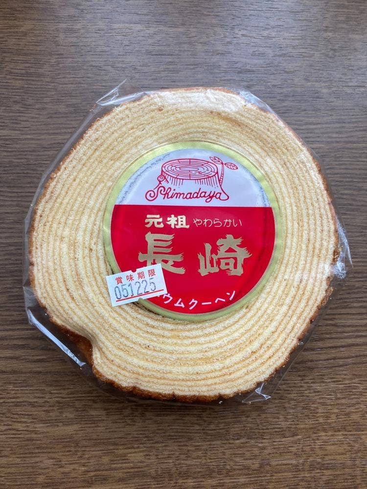島田屋製菓