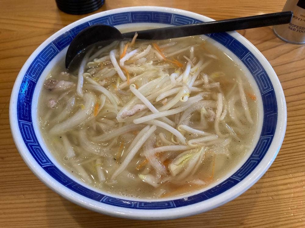 龍園
