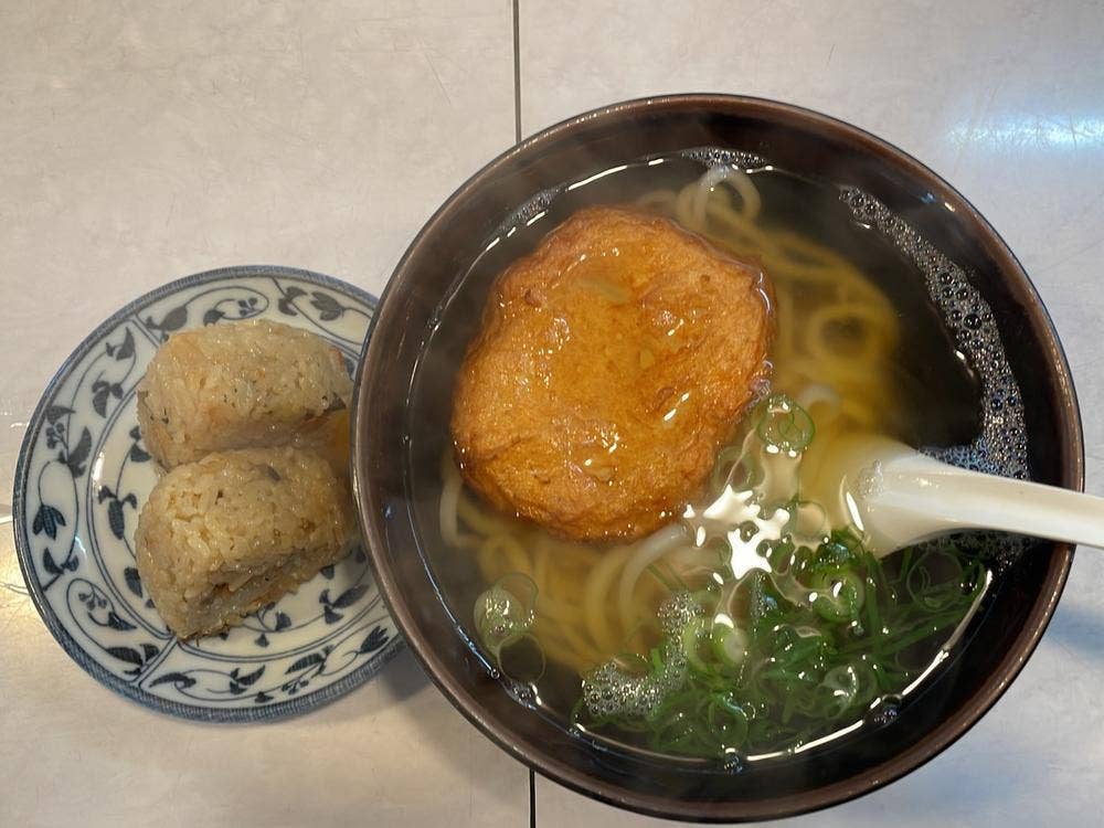 手打ちうどん かつみ