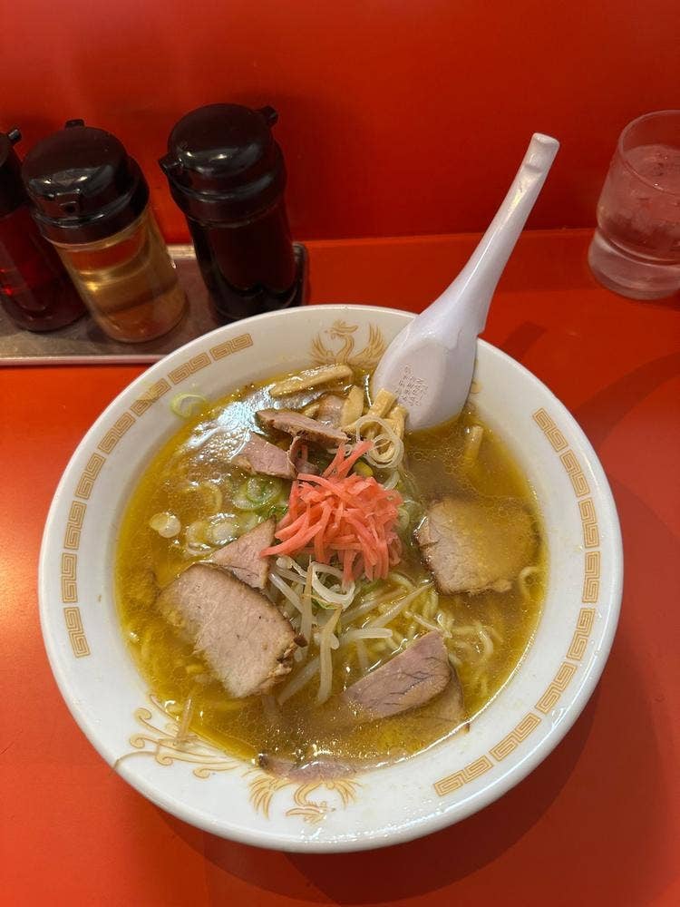 一龍