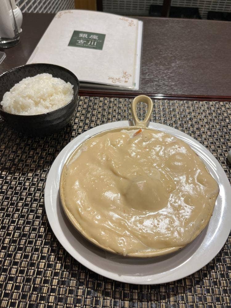 銀座 古川