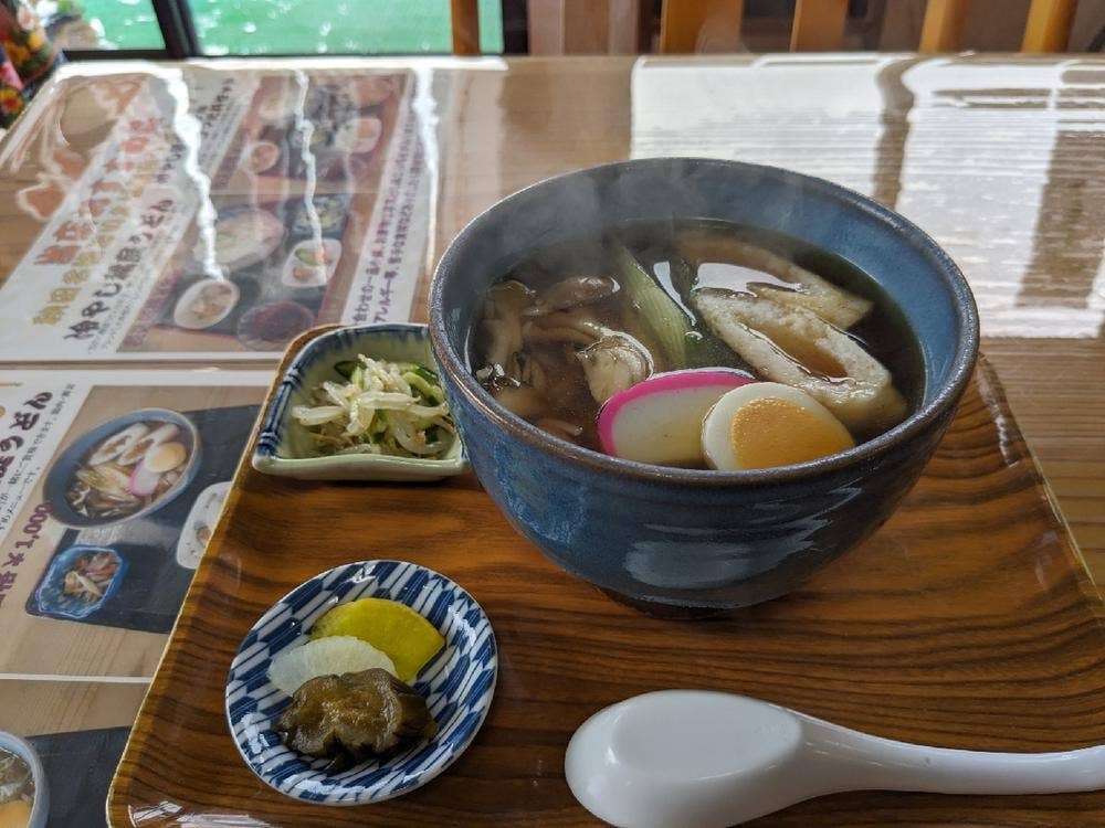 みずうみ