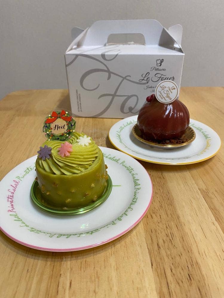 西洋菓子倶楽部 ル・フォワイエ 青江店
