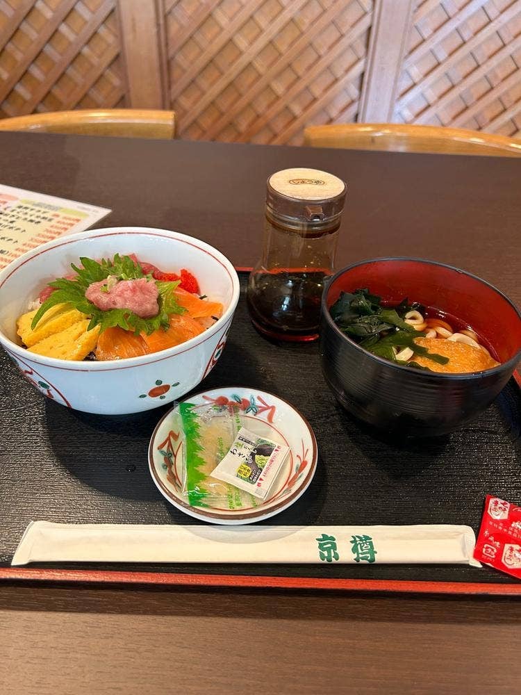 中山競馬場 京樽ガーデン