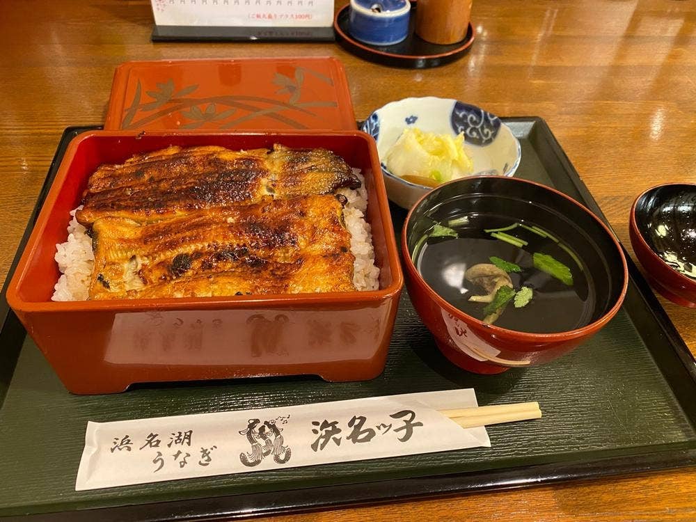 浜名湖うなぎの浜名っ子