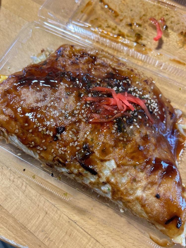 お好み焼きいまちゃん