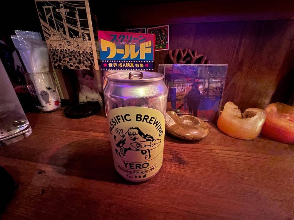 ニュースナック四ツ目長屋