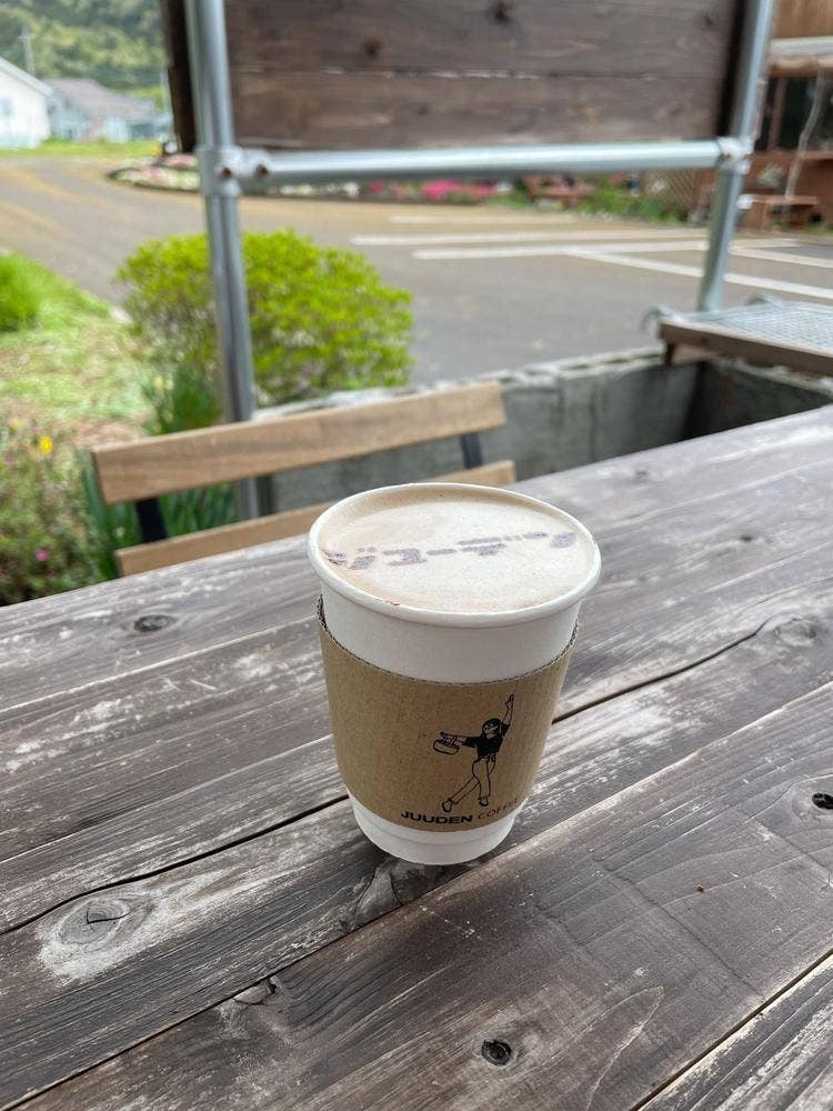 JUUDEN COFFEE