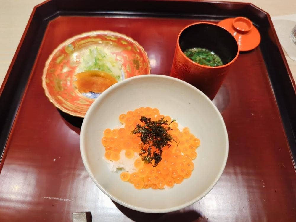 照屋