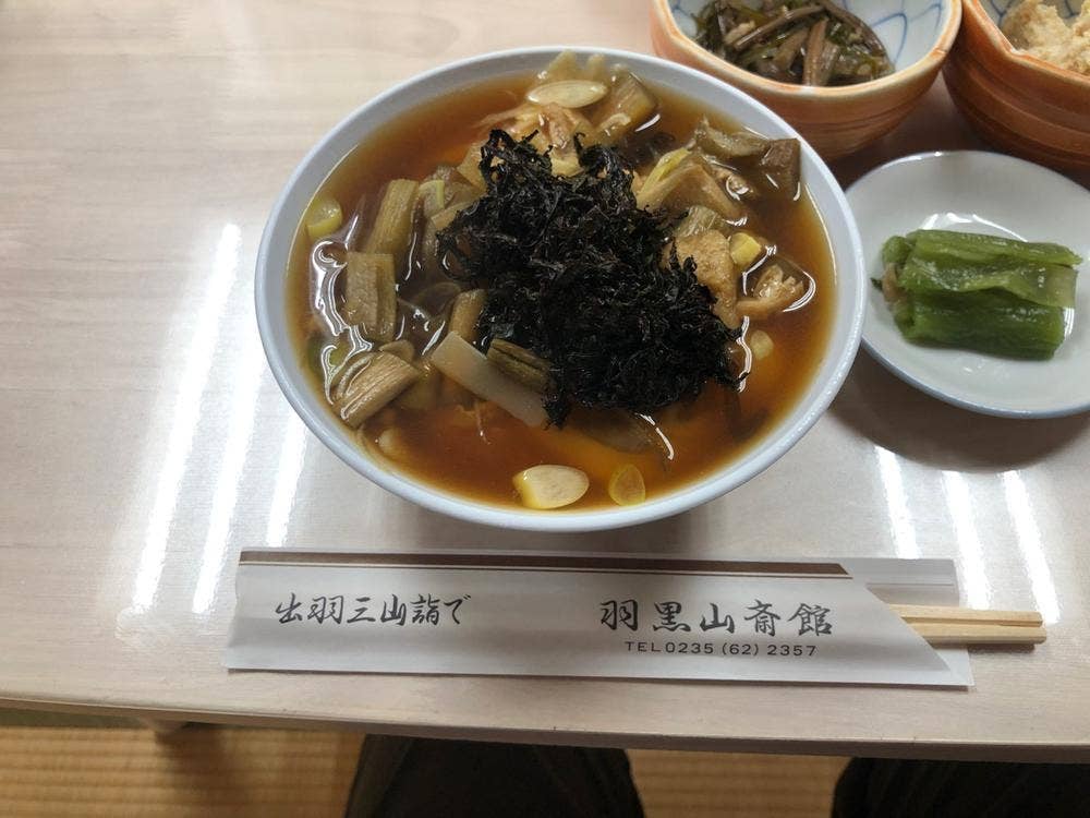 羽黒山参籠所 斎館