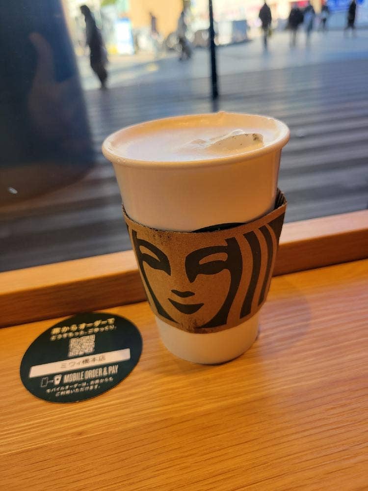 スターバックス コーヒー ミウィ橋本店