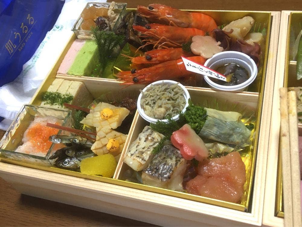 祇園 華舞