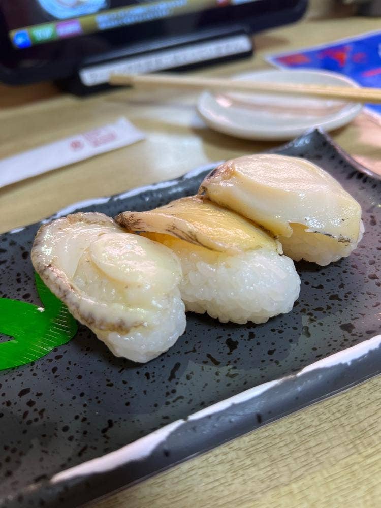 すし まんてん 小浜店