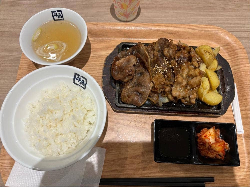 牛角焼肉食堂 イオンモール津南店