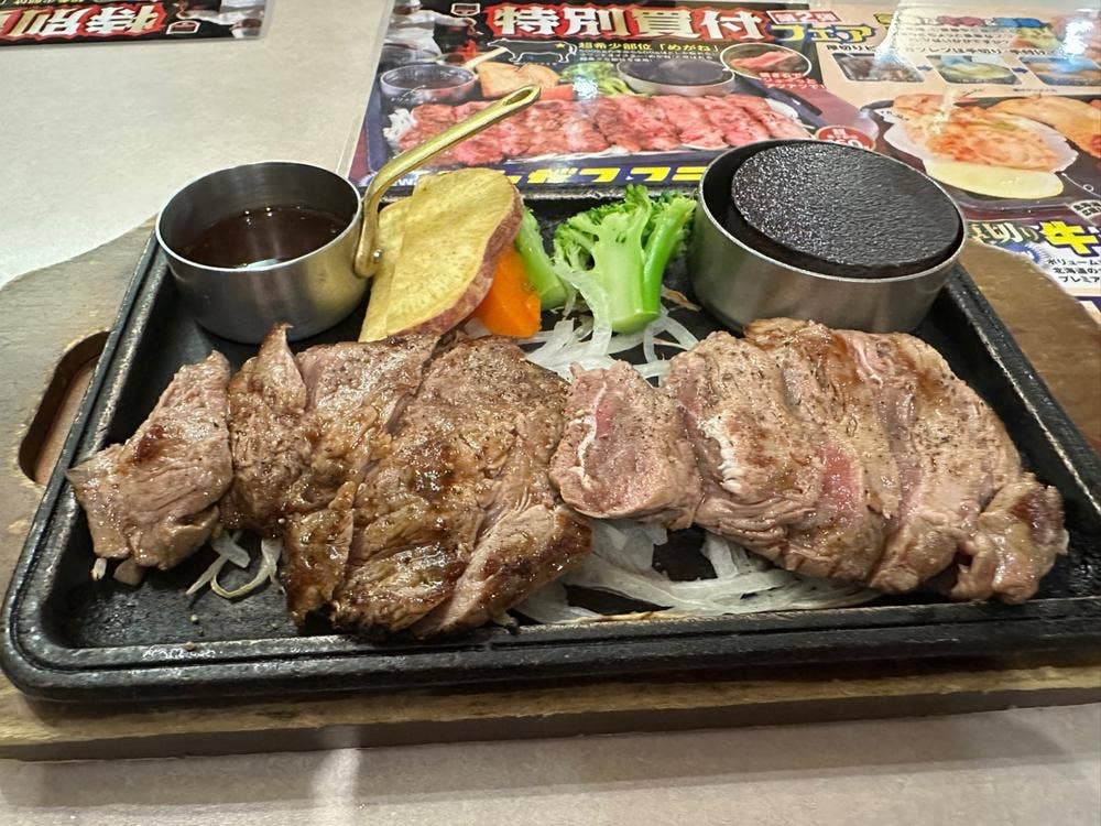レストラン牛右衛門 ミスターマックス店