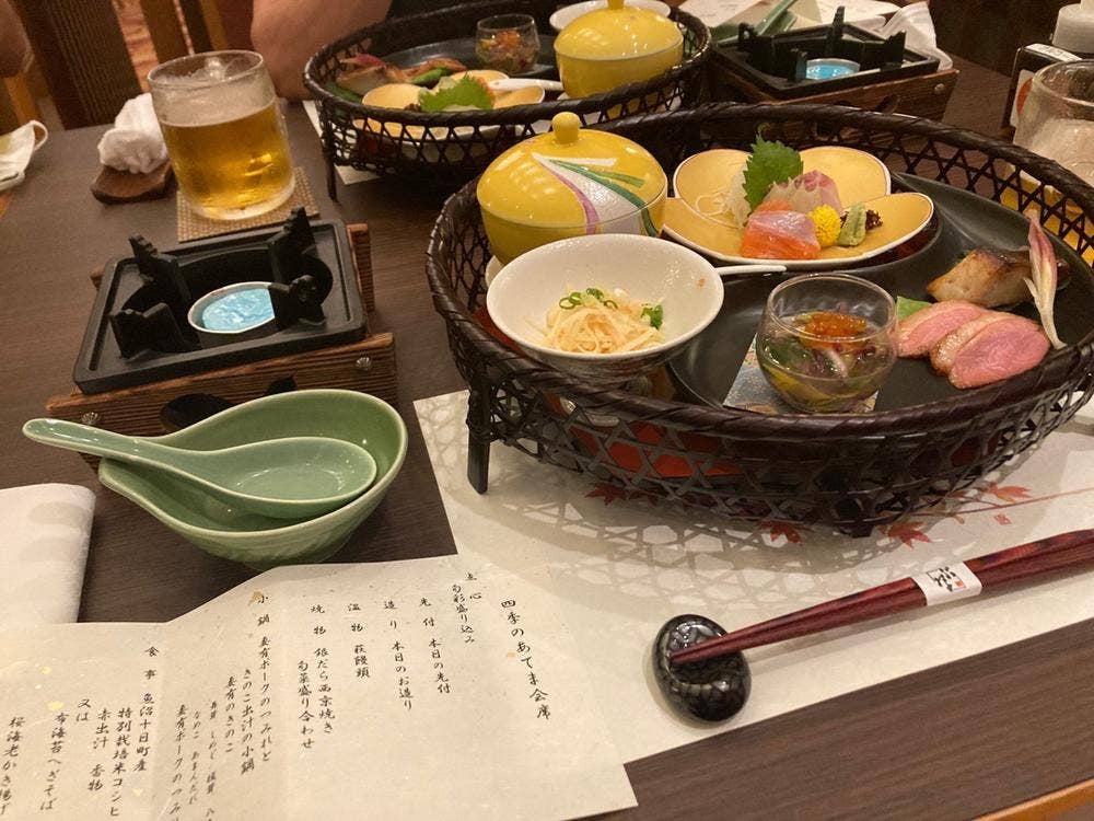 郷土料理 ぶな あてま高原リゾートベルナティオ