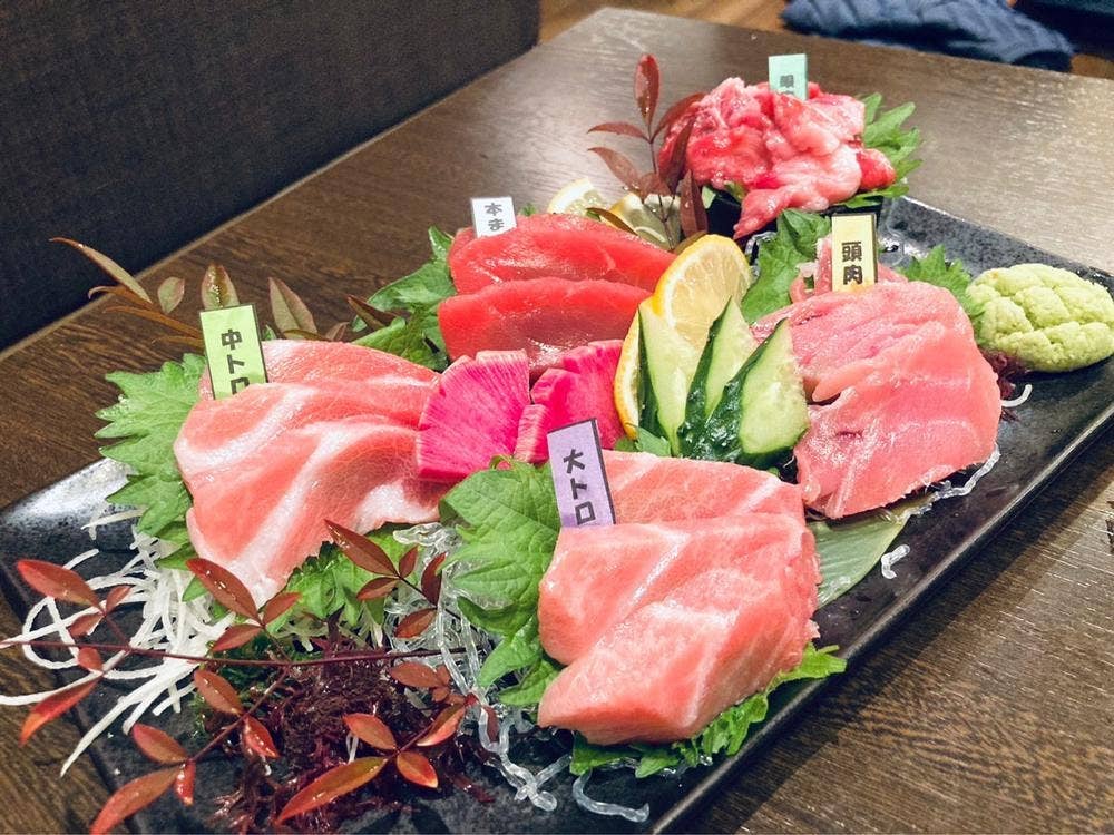 まぐろ亭