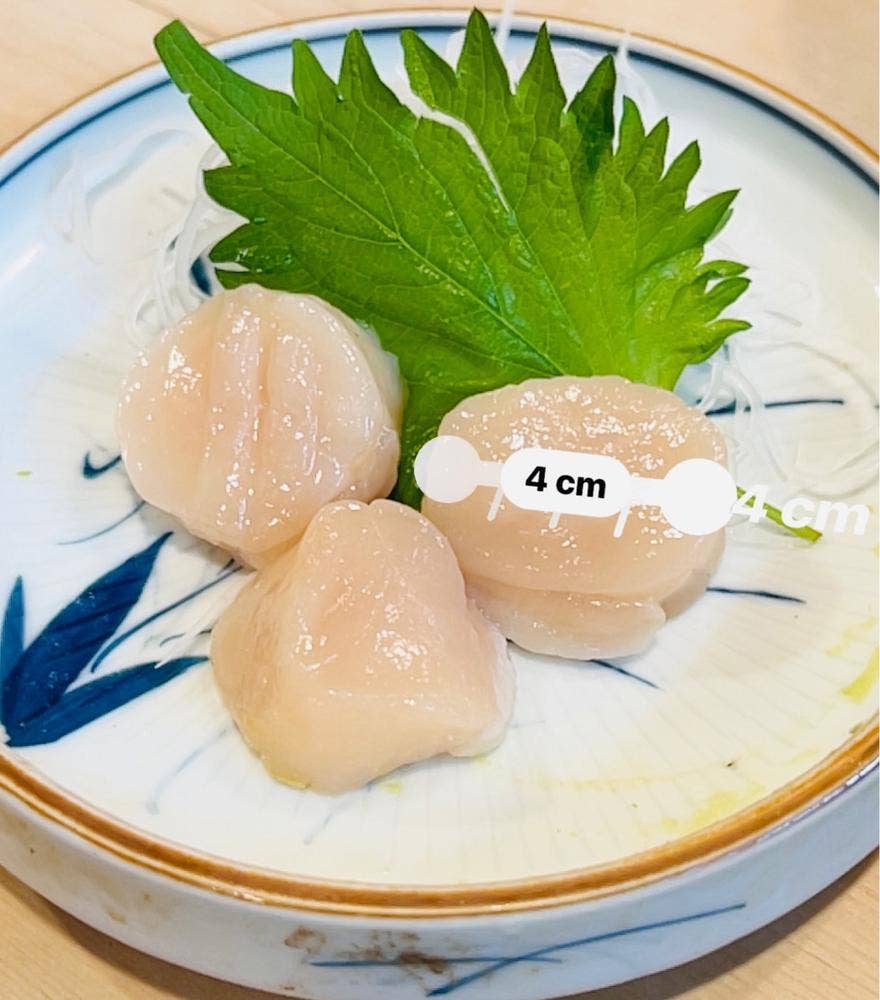 すし政 西店